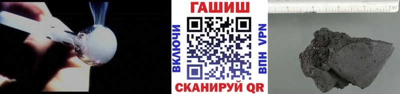 Гашиш Изолятор KRAKEN рабочий сайт Малгобек