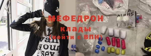 a pvp Медвежьегорск