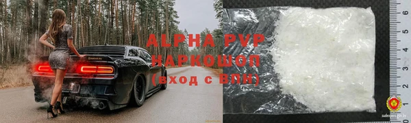 a pvp Медвежьегорск