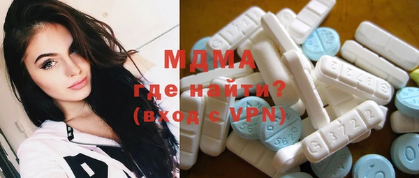 амфетамин Мегион