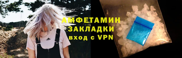 a pvp Медвежьегорск