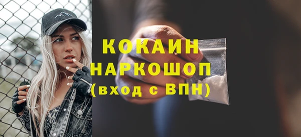 a pvp Медвежьегорск