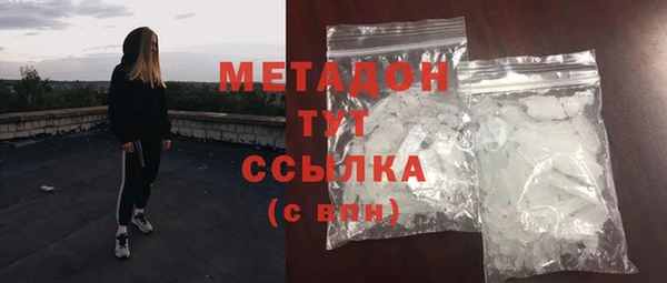 a pvp Медвежьегорск