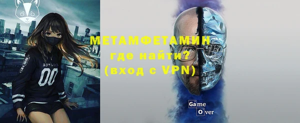 mix Михайловка