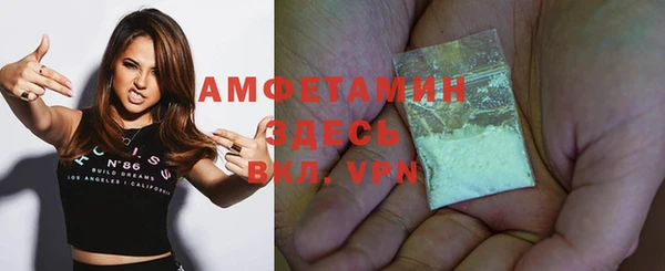 a pvp Медвежьегорск