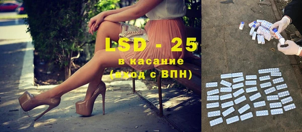 a pvp Медвежьегорск