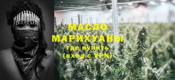 бошки Магадан