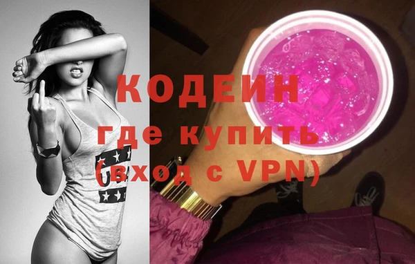 a pvp Медвежьегорск