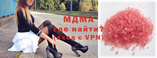 a pvp Медвежьегорск