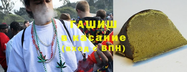 mix Михайловка