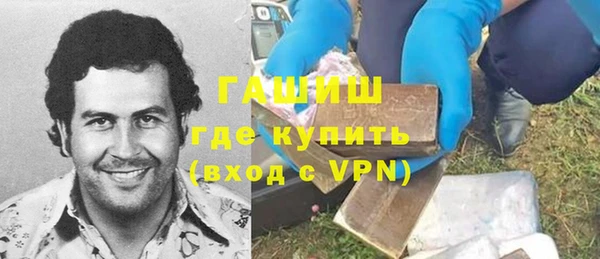 амфетамин Мегион