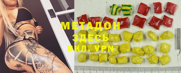 амфетамин Мегион