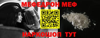 гашишное масло Кимры