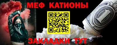гашишное масло Кимры