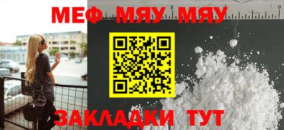 ешки Кинель