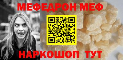 ешки Кинель