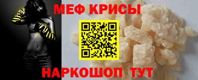 ешки Кинель