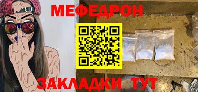 ешки Кинель
