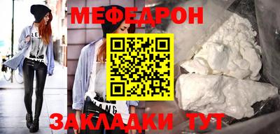 гашишное масло Кимры