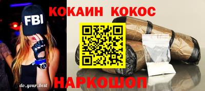 ешки Кинель