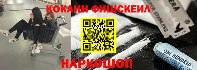 круглые Балаково