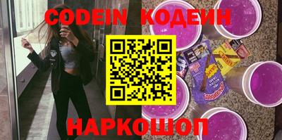 ешки Кинель