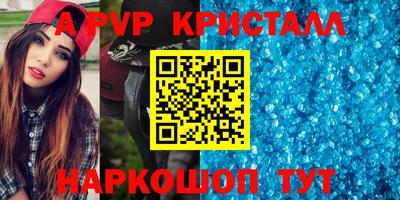mdpv Малоярославец