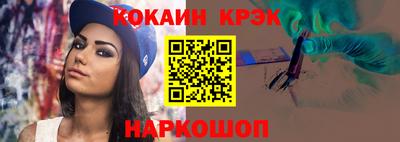 гашишное масло Кимры