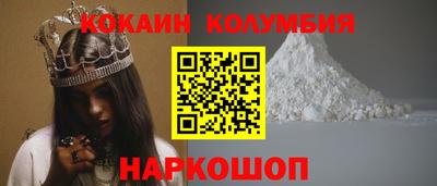 гашишное масло Кимры