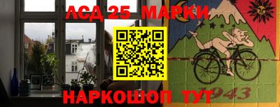 гашишное масло Кимры