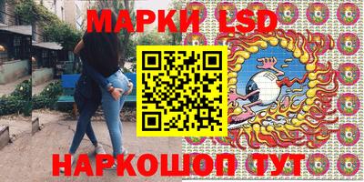 гашишное масло Кимры