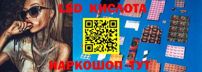 ешки Кинель