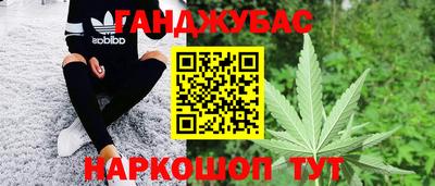 ешки Кинель