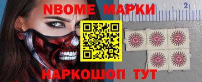 гашишное масло Кимры