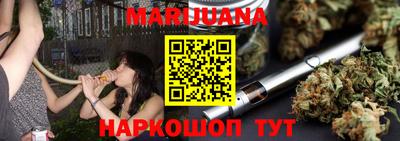 круглые Балаково