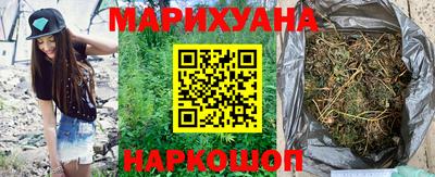 круглые Балаково