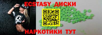 ешки Кинель