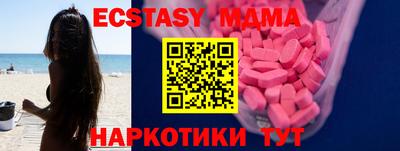 ешки Кинель