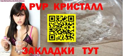 ешки Кинель