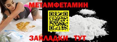 ешки Кинель