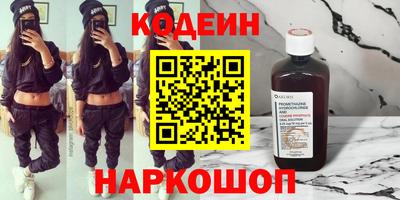 ешки Кинель