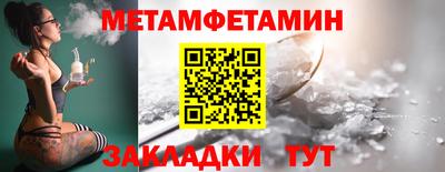 ешки Кинель