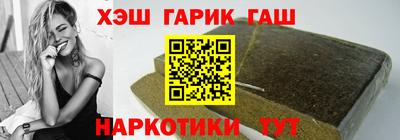 круглые Балаково