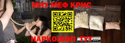 гашишное масло Кимры