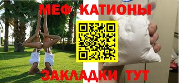 гашишное масло Кимры