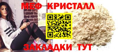 гашишное масло Кимры