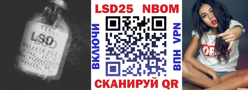 ЛСД экстази кислота Малгобек