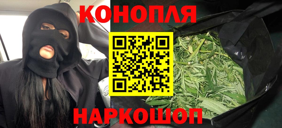 Бошки марихуана Amnesia  Малгобек  Канабис семена 